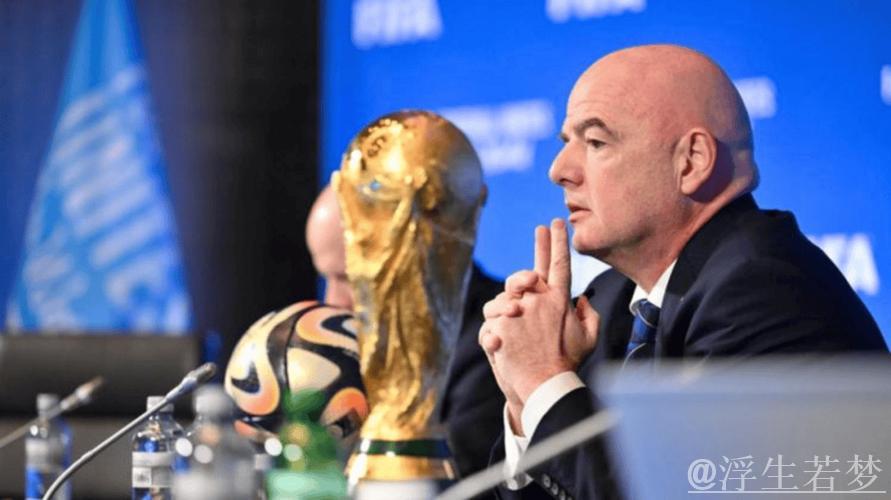 官方:特朗普获得首届国际足联和平奖 官方:特朗普获得首届国际足联和平奖