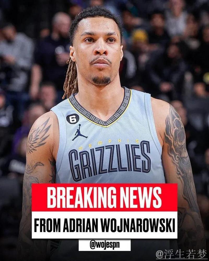 灰熊官方宣布:前锋布兰登-克拉克被下放至G联盟 灰熊官方宣布:前锋布兰登-克拉克被下放至G联盟