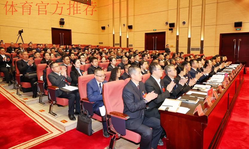 爱在中国 爱在格尔木-青海足球裁判员培训班开班